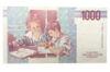 Банкнота 1000 лір 1990 року, Італія, аUNC купити на monitex.com.ua - 1 Банкнота 1000 лір 1990 року, Італія, аUNC