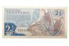 Банкнота 2 1/2 рупії 1961 року, Індонезія, UNC купити на monitex.com.ua - 1 Банкнота 2 1/2 рупії 1961 року, Індонезія, UNC