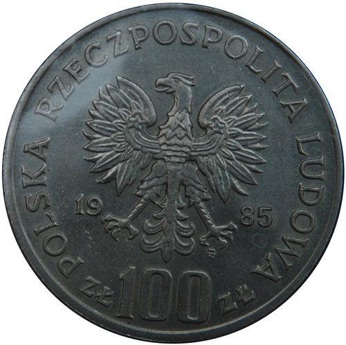 Пам'ятна монета 100 злотих 1985 рік, Польща, польські королі, Князь Пшемислав II Цешинський Пам'ятна монета 100 злотих 1985 рік, Польща, польські королі, Князь Пшемислав II Цешинський