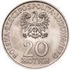 Пам'ятна монета 20 злотих 1979 рік, Польща, Міжнародний рік дитини купити на monitex.com.ua - 1 Пам'ятна монета 20 злотих 1979 рік, Польща, Міжнародний рік дитини