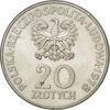 Пам'ятна монета 20 злотих 1978 рік, Польща, Марія Конопницька купити на monitex.com.ua - 1 Пам'ятна монета 20 злотих 1978 рік, Польща, Марія Конопницька