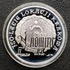10 злотих 2007 року, Польща. Срібло 14,14 грам. Краків. Proof купить на monitex.com.ua - 1 10 злотих 2007 року, Польща. Срібло 14,14 грам. Краків. Proof