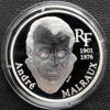 100 франків 1997 року «Андре Мальро» , Франція, Proof купить на monitex.com.ua - 3 100 франків 1997 року «Андре Мальро» , Франція, Proof