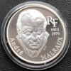 100 франків 1997 року «Андре Мальро» , Франція, Proof купить на monitex.com.ua - 4 100 франків 1997 року «Андре Мальро» , Франція, Proof