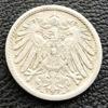 5 пфеннігів (PFENNIG) 1901 року AA, Німецька імперія, VF купить на monitex.com.ua - 1 5 пфеннігів (PFENNIG) 1901 року AA, Німецька імперія, VF