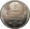 Пам'ятна монета 10 марок 1983 року, НДР, 30-річчя утворення робочої дружини НДР купити на monitex.com.ua - 1 Пам'ятна монета 10 марок 1983 року, НДР, 30-річчя утворення робочої дружини НДР