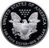 1 доллар (dollar) 2004 года. W, Шагающая Свобода, США Proof купить на monitex.com.ua - 1 1 доллар (dollar) 2004 года. W, Шагающая Свобода, США Proof