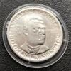 50 центів (Half dollar) 1946 року. США XF купить на monitex.com.ua - 1 50 центів (Half dollar) 1946 року. США XF