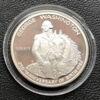 50 центов (Half dollar) 1982 года. 250 лет со дня рождения Джорджа Вашингтона. «S» США Proof купить на monitex.com.ua - 1 50 центов (Half dollar) 1982 года. 250 лет со дня рождения Джорджа Вашингтона. «S» США Proof