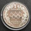 1 доллар (dollar) 1988 года. XXIV летние Олимпийские Игры, Сеул 1988. «S» США Proof купить на monitex.com.ua - 3 1 доллар (dollar) 1988 года. XXIV летние Олимпийские Игры, Сеул 1988. «S» США Proof