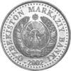 Пам'ятна монета 50 сум 2002 рік 2700 років місту Шахрисабзу купити на monitex.com.ua - 1 Пам'ятна монета 50 сум 2002 рік 2700 років місту Шахрисабзу