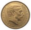 20 крон 1914 року. Данія. UNC купить на monitex.com.ua - 1 20 крон 1914 року. Данія. UNC