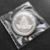 10 юанів 1995 рік, Панда, Китай, Proof в запаюванні купити на monitex.com.ua - 1 10 юанів 1995 рік, Панда, Китай, Proof в запаюванні