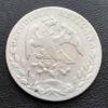 8 реалів 1896 року Мексика XF купити на monitex.com.ua - 1 8 реалів 1896 року Мексика XF