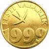 Памятная монета 1 крона 1999 год, Эстония, Праздник песни купить на monitex.com.ua - 1 Памятная монета 1 крона 1999 год, Эстония, Праздник песни