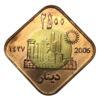 2500 динарів 2006 року. Курдистан UNC купити на monitex.com.ua - 1 2500 динарів 2006 року. Курдистан UNC