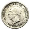 50 сентімо 1926 року. Іспанія XF купити на monitex.com.ua - 1 50 сентімо 1926 року. Іспанія XF