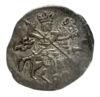 Копейка Бориса Федоровича Годунова 1598-1605 год чекан Пскова (ПС) купить на monitex.com.ua - 1 Копейка Бориса Федоровича Годунова 1598-1605 год чекан Пскова (ПС)