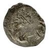 Копійка Федора Івановича 1584-1598 рік (ПС) карбування Пскова купить на monitex.com.ua - 1 Копійка Федора Івановича 1584-1598 рік (ПС) карбування Пскова
