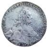 Рубль 1776 года, Екатерина II, VF-XF купить на monitex.com.ua - 1 Рубль 1776 года, Екатерина II, VF-XF