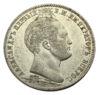 Рубль 1839 року, на відкриття Бородінської колони, Микола I, XF купити на monitex.com.ua - 1 Рубль 1839 року, на відкриття Бородінської колони, Микола I, XF