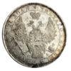 Рубль 1851 року, ПА, Микола І купити на monitex.com.ua - 1 Рубль 1851 року, ПА, Микола І