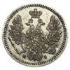 5 копійок 1855 року, Микола I, XF купити на monitex.com.ua - 1 5 копійок 1855 року, Микола I, XF