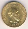 5 рублів 1890 року купити на monitex.com.ua - 1 5 рублів 1890 року