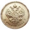 5 рублів 1889 року, XF купити на monitex.com.ua - 1 5 рублів 1889 року, XF