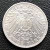 2 марки 1903 года, «D» Отто, Бавария VF купить на monitex.com.ua - 1 2 марки 1903 года, «D» Отто, Бавария VF