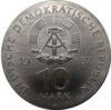 Пам'ятна срібна монета 10 марок 1987 року, НДР, 750-річчя Берліна, драматичний театр купити на monitex.com.ua - 1 Пам'ятна срібна монета 10 марок 1987 року, НДР, 750-річчя Берліна, драматичний театр