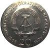 Пам'ятна срібна монета 20 марок 1966 року, НДР, 250-річчя з дня смерті Готфріда Вільгельма Лейбніца купити на monitex.com.ua - 1 Пам'ятна срібна монета 20 марок 1966 року, НДР, 250-річчя з дня смерті Готфріда Вільгельма Лейбніца