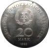 Пам'ятна срібна монета 20 марок 1982 року, НДР, 125-річчя від дня народження Німеччини Клари Цеткін купити на monitex.com.ua - 1 Пам'ятна срібна монета 20 марок 1982 року, НДР, 125-річчя від дня народження Німеччини Клари Цеткін