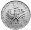 Пам'ятна срібна монета 5 марок 1968 року, ФРН, 150 років від дня народження Макса фон Петтенкофера купити на monitex.com.ua - 1 Пам'ятна срібна монета 5 марок 1968 року, ФРН, 150 років від дня народження Макса фон Петтенкофера