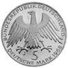 Памятная серебряная монета 5 марок 1968 года, ФРГ, 150 лет со дня рождения Фридриха Вильгельма Райффайзена купить на monitex.com.ua - 1 Памятная серебряная монета 5 марок 1968 года, ФРГ, 150 лет со дня рождения Фридриха Вильгельма Райффайзена
