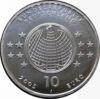 10 евро 2005 года, Альберт Эйнштейн, Германия купить на monitex.com.ua - 1 10 евро 2005 года, Альберт Эйнштейн, Германия