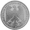 Пам'ятна срібна монета 10 марок 1997 року, ФРН, 200 річчя від дня народження Генріха Гейне купити на monitex.com.ua - 1 Пам'ятна срібна монета 10 марок 1997 року, ФРН, 200 річчя від дня народження Генріха Гейне
