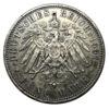 5 марок 1901 года. 200 лет династии Гогенцолеров. Пруссия VF купить на monitex.com.ua - 1 5 марок 1901 года. 200 лет династии Гогенцолеров. Пруссия VF