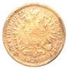 1 крейцер 1891 року Австро-Угорщина VF купить на monitex.com.ua - 1 1 крейцер 1891 року Австро-Угорщина VF