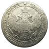 25 копійок 1835 рік СПБ НГ, Микола I, F купити на monitex.com.ua - 1 25 копійок 1835 рік СПБ НГ, Микола I, F