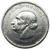 Нотгельд 50 мільйонів марок 1923 року, Вестфалія, XF купити на monitex.com.ua - 1 Нотгельд 50 мільйонів марок 1923 року, Вестфалія, XF