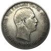 5 драхм 1901 року. Острів Крит. Греція. VF купити на monitex.com.ua - 1 5 драхм 1901 року. Острів Крит. Греція. VF