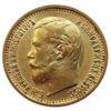 Золотая монета 5 рублей 1897 года на подарок купить на monitex.com.ua - 1 Золотая монета 5 рублей 1897 года на подарок