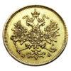 Золота монета 3 рубля 1878 року на подарунок купити на monitex.com.ua - 1 Золота монета 3 рубля 1878 року на подарунок