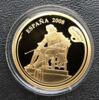 Набор 10, 50 и 200 евро 2008 года. Испания. 3 монеты 27, 169 и 13.5 грамм купить на monitex.com.ua - 2 Набор 10, 50 и 200 евро 2008 года. Испания. 3 монеты 27, 169 и 13.5 грамм