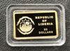 50 доларів 2010 року. Рік тигра. Ліберія. Золото 5 грам купити на monitex.com.ua - 6 50 доларів 2010 року. Рік тигра. Ліберія. Золото 5 грам