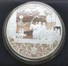 100 рублей 1999 года. Русский балет. Раймонда. СПМД купить на monitex.com.ua - 1 100 рублей 1999 года. Русский балет. Раймонда. СПМД