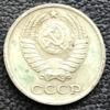 10 копійок 1962 року купити на monitex.com.ua - 1 10 копійок 1962 року