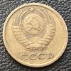 2 копійки 1972 року купити на monitex.com.ua - 1 2 копійки 1972 року