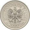 Памятная монета 20000 злотых 1994 год, Польша, Польские короли, Сигизмунд I Старый купить на monitex.com.ua - 1 Памятная монета 20000 злотых 1994 год, Польша, Польские короли, Сигизмунд I Старый
